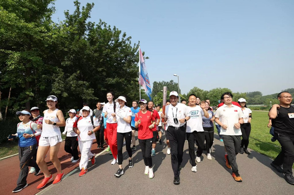 北京朝阳：“6.23公里+接力跑”活动在奥森启动