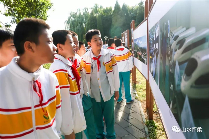 怀柔区改革开放40周年历程图片展