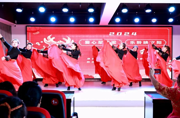 洮南市举行2024长春、白城、洮南三地老人春节联谊会