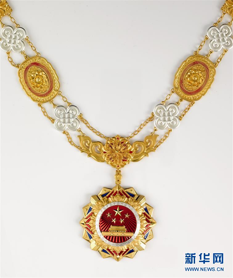 （时政）（2）中华人民共和国国家勋章和国家荣誉称号颁授仪式将隆重举行