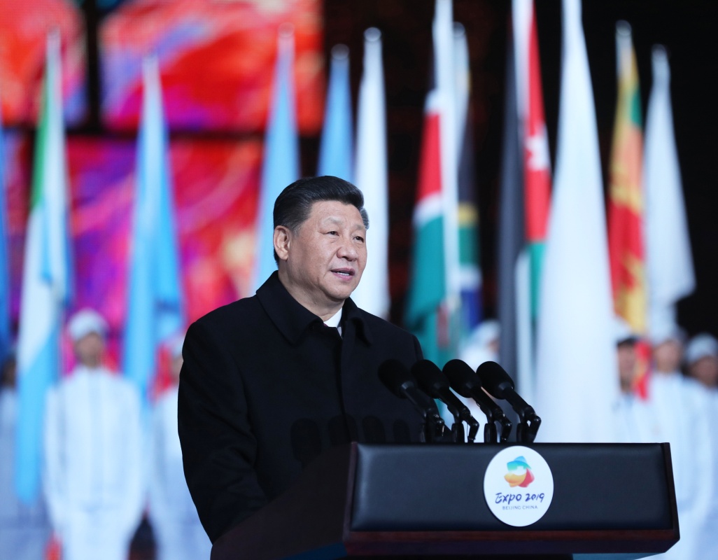 习近平在2019年中国北京世界园艺博览会开幕式上的讲话（全文）