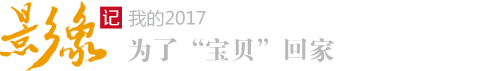 影像记严肃版logo.png