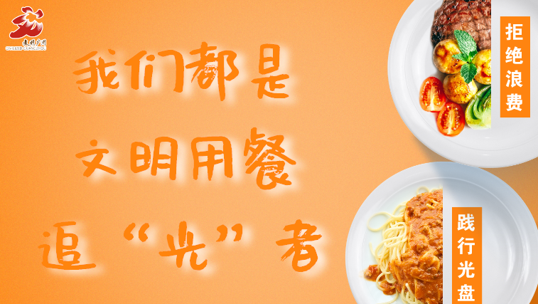 未命名_自定义px_2021-03-02-0.png